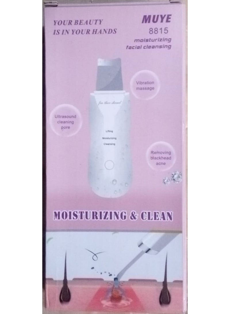 MUYE Ultrasonic Deep Facial Clean Machine Skin Scrubber Blackhead Removal Pimple Extractor Pores Unclog Face Cleanser Peeling Shovel Rechargeable White - Image 1